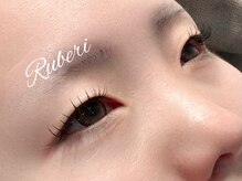 ルベリ(Ruberi)/まつげエクステ