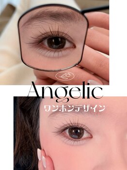 アンジェリックギンザ(Angelic Ginza)/ナチュラルワンホンデザイン