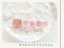 プレンティー 北千住西口店(plenty)/【FOOT】バタフライネイル