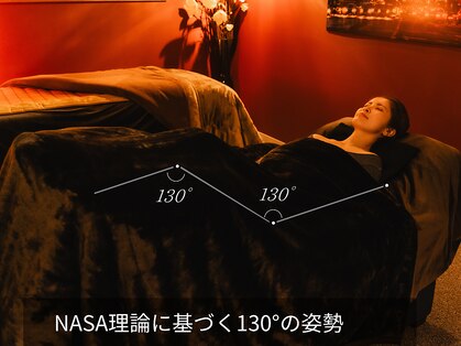 130°の癒し 山形本店の写真