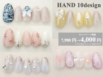 ABCネイル 大宮店(ABC Nail)の写真