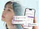 エーアイ 浅草ROX店(Ai)の写真