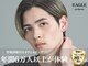 イーグル 広島八丁堀店(EAGLE)の写真