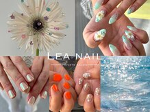 レアネイル(Lea nail)