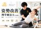 ハビジム 麻布十番店(HabiGym)の写真