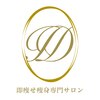 スリムスパレディ 新宿本店のお店ロゴ