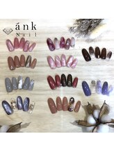 アンクネイル/9月の定額ネイル