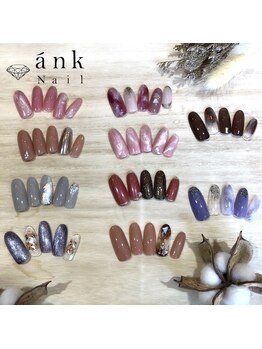 アンクネイル/9月の定額ネイル