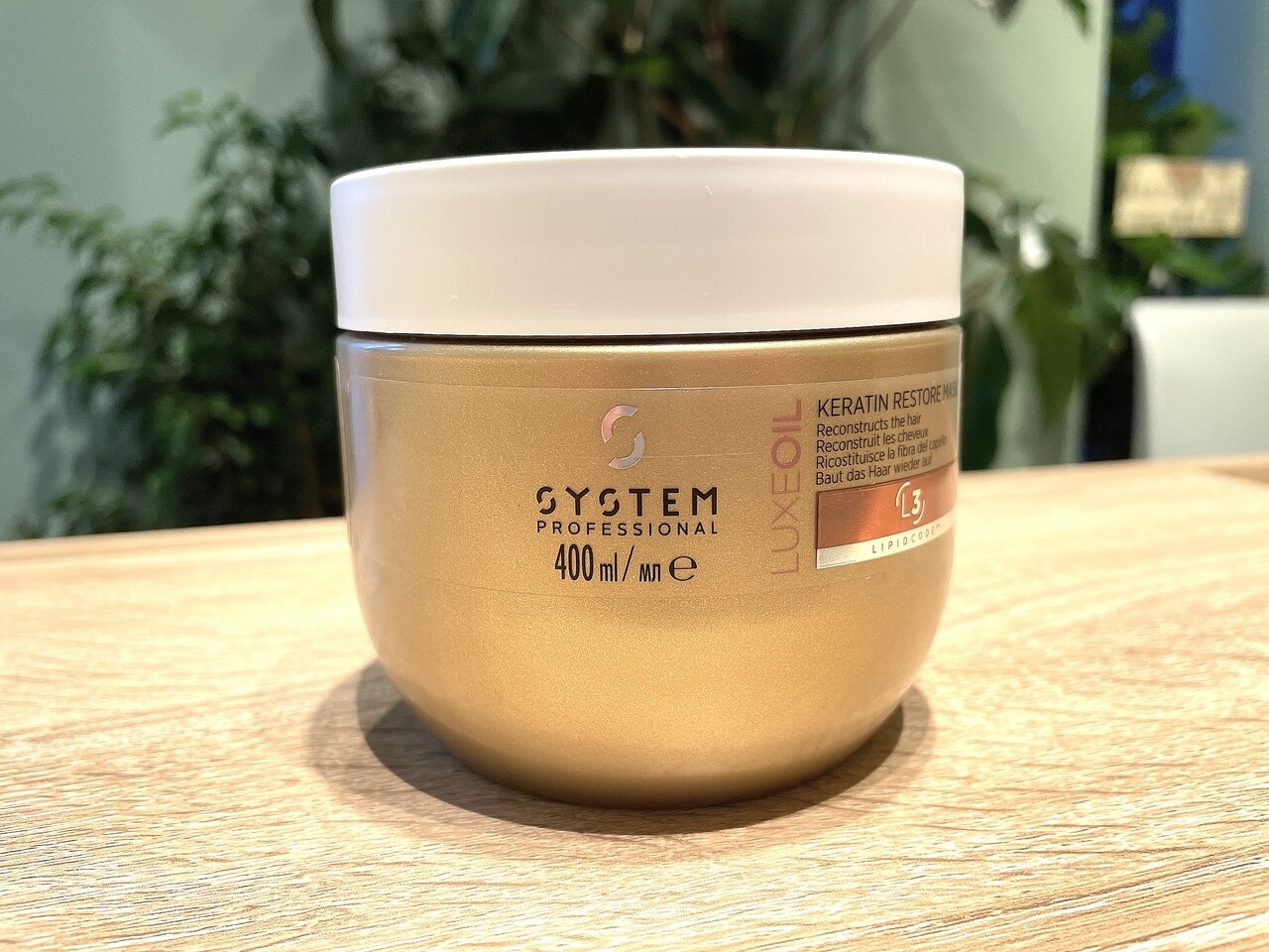 新品ウエラ システム プロフェッショナル リュクスKR マスクE 400ml 新品ウエラ システム プロフェッショナル リュクスKR マスクE 400ml