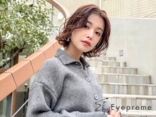 アイプリーム 恵比寿(Eyepreme)