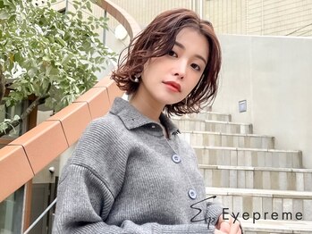 アイプリーム 恵比寿(Eyepreme)