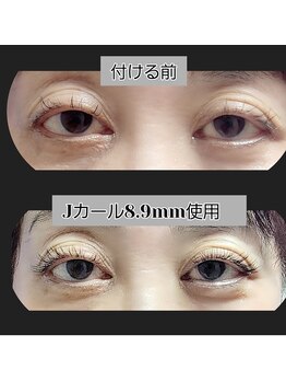 まつげちゃん☆ねいるちゃん/フラットラッシュ付け放題