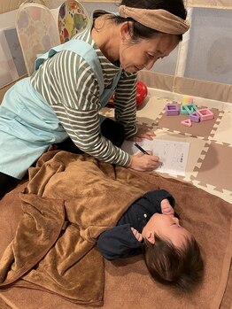 ラディアント 吉祥寺/水曜の午後は保育士さんがいます