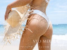 パール(PEARL)の雰囲気（ブラジリアワックス脱毛と光脱毛でツルツヤ肌へ♪VIO/メンズ）