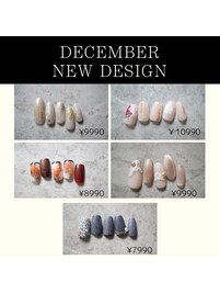 12月マンスリー♪