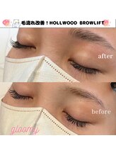 グルーミー(gloomy)/毛流れ改善！HBL♪