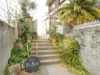サロンドミミ(Salon de Mimi)/閑静な住宅街に緑でお出迎え♪