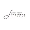 アネモネ(Anemone)のお店ロゴ