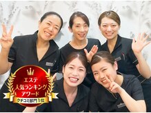セントラヴィ 橋本店
