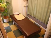 たまき はりきゅう院の雰囲気（プライベート個室でリラックス）