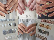 ハンハウス 辻堂店(Han house.)