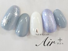 エアプラス 西船橋駅前店(Air+ plus)/【NEW】定額デザイン