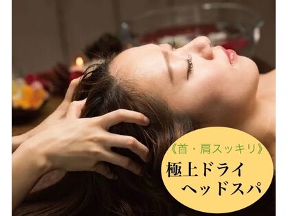 サン モア(Sun more)の写真