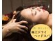 サン モア(Sun more)の写真