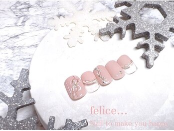 フェリーチェビューティー 大宮西口店(felice BEAUTY)/【定額デザイン】7980円