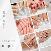 ネイルサロン メイプル(Nail Salon maple)