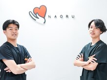 NAORU整体　鹿児島院の雰囲気（【本格整体】国家資格者によるお悩みの根本から改善をする整体！）