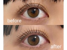 コリン 相模原(Corin)の雰囲気（たくさんのロッドをご用意しています♪［相模原駅まつげパーマ］）