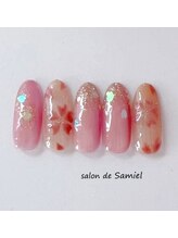 サロン ド サミエル 登戸(salon de Samiel)/デザイン定額B【登戸ネイル】