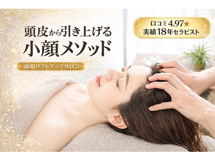 セレンディー(serendi)の写真