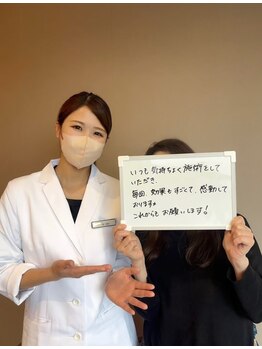 ビオラス(VIOLAS)/お客様の声