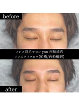 ユー 西船橋店(you)/ビフォーアフター写真