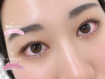 リザボーテ(Liza beate)の写真/【マツエクorまつげパーマ+アイブロウのSET人気★】圧倒的モチ×提案力×豊富なメニューでリピ続出！八王子