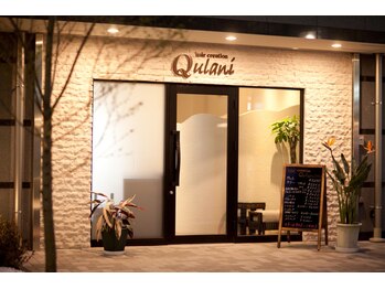 ネイルサロン クラニ 巣鴨店(nail salon Qulani)