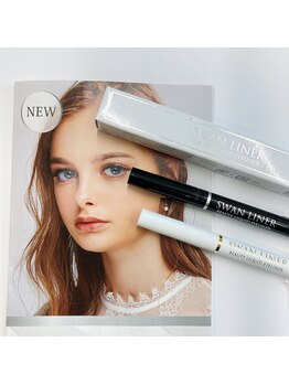 セレビアイ 立川店/アイライナー