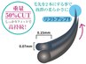 【初回】フラットラッシュ（上）80本【オフ&美容液コーティング込】¥3,980