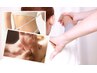 【求職者限定】 院内見学＋面接 （※求む！スタッフ）◆￥0