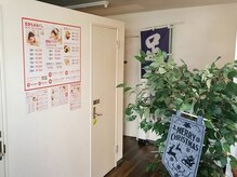 もみかる 可児広見店/★内観★