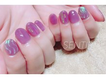 センティア アピタタウン稲沢店/定額5500円コース