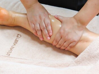 アデニウム(Adenium)/ふくらはぎはしっかりと!