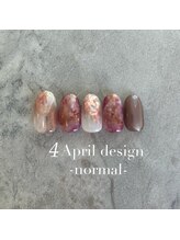 エトワールネイル 高崎筑縄町店(Etoile nail)/24年4月ハンド定額