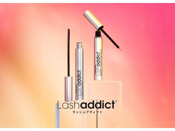 まつげエクステ専門店 ビューティーアイラッシュ 岸和田カンカンベイサイドモール店/ラッシュアディクト正規取扱店
