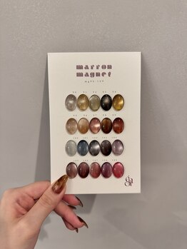 ラトリエジッタ(L atelier JITTA)/マロンマグ