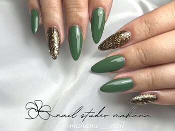 マハナ(mahana)/秋のツートンネイル