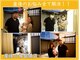 たわらや整骨院の写真