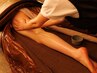 【部分集中、上半身or下半身】60分＝アロマトリートメント（発汗マットなし↓